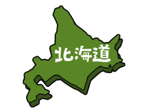 北海道と本州を徹底比較！その魅力や暮らしの違いを深掘り解説します